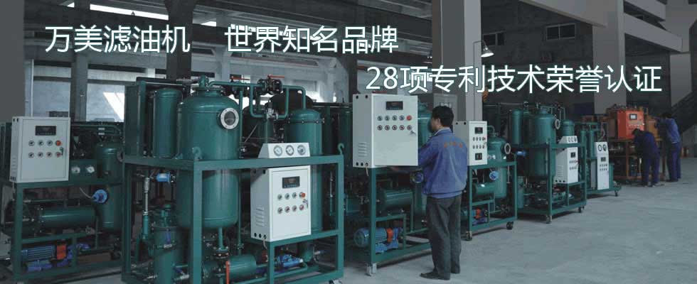 �f���V�͙C���a܇�g